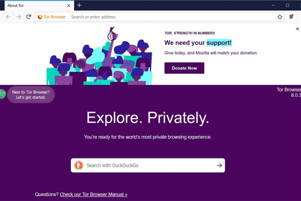 Даркнет onion сайты