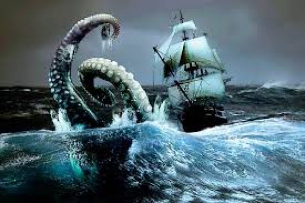 Kraken где