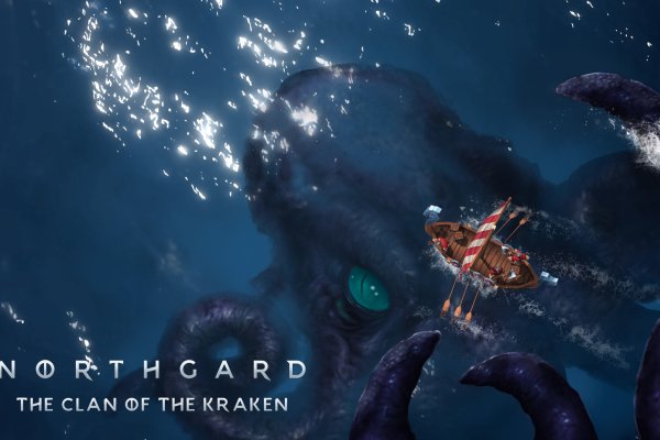 Kraken 2krn vtor run