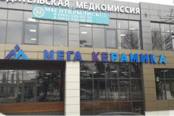 Кракен маркетплейс зеркало