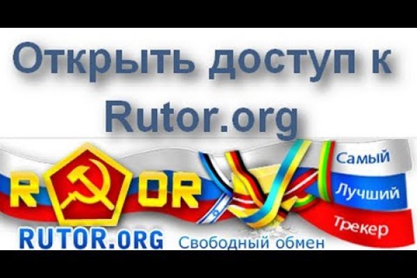 Кракен зарегистрироваться