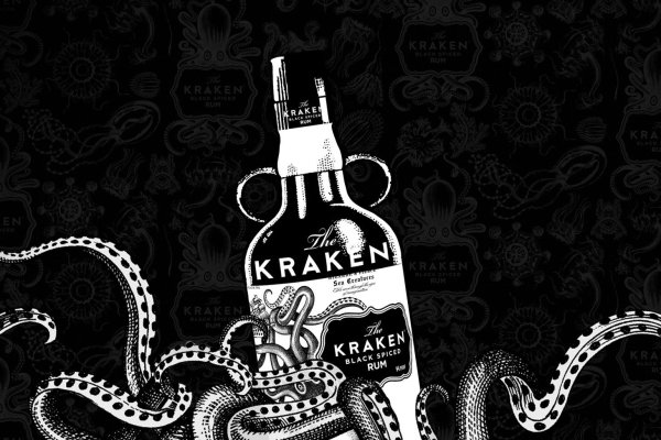 Kraken tor link