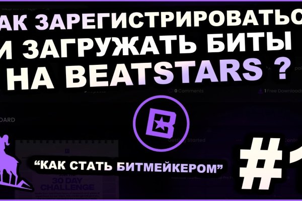 Ссылки на кракен маркетплейс