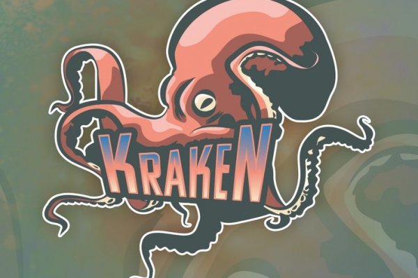 Kraken магазин ссылка