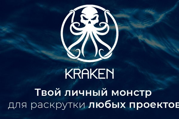 Mega darkmarket как войти