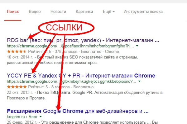Кракен сайт krk market com