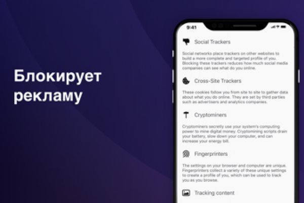 Kraken актуальные зеркала krakentor site