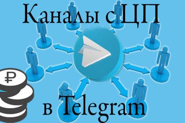 Kraken 6at