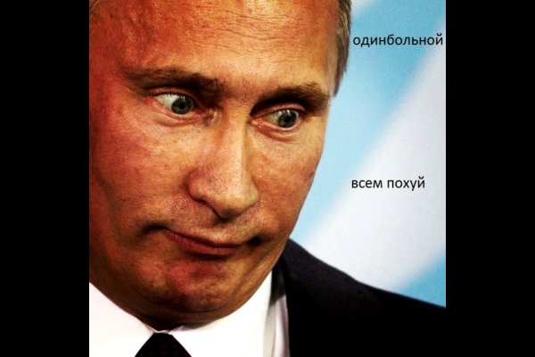 Доступ к kraken через vpn