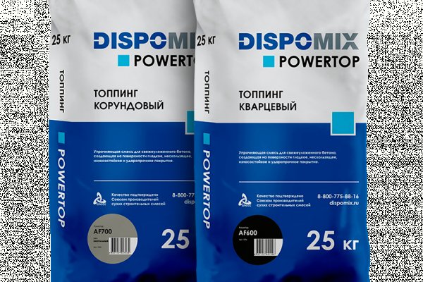 Официальный сайт даркнет