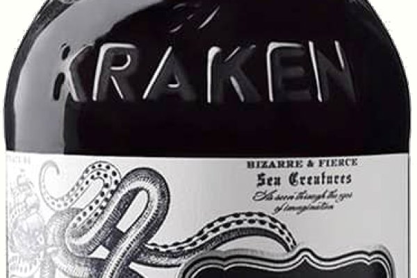 Kraken18 at