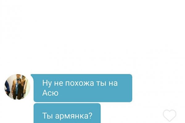 Кракен дарк шоп