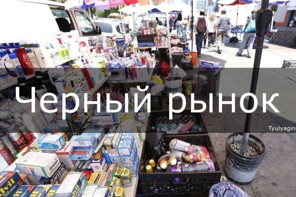 Кракеном называют