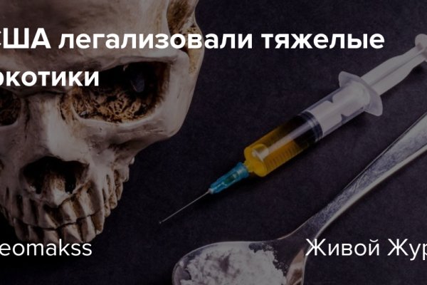 Кракен клирнет