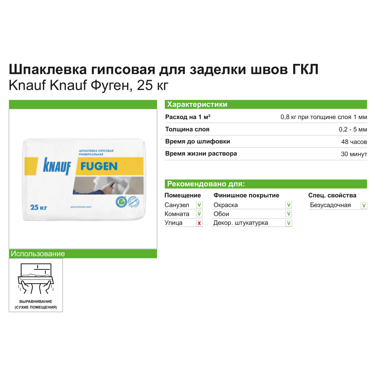 Что такое кракен тор