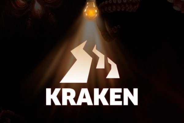 Kraken onion kr2web in